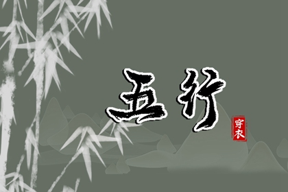 黄历2025黄道吉日查询 未来十天的入宅黄道吉日 未来十天的开业黄道吉日